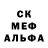 ГАШ 40% ТГК Kingoftheslams