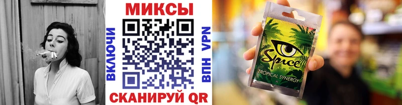 БУТИРАТ 99% Курильск