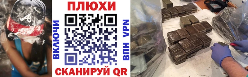это официальный сайт Курильск Гашиш 40% ТГК
