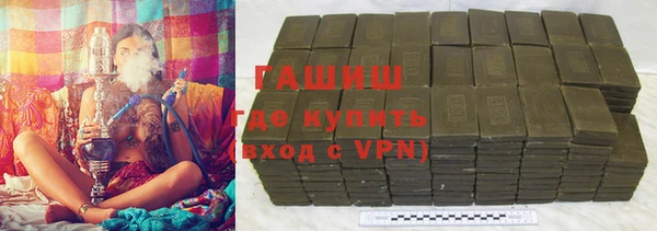 каннабис Беломорск