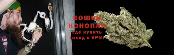 каннабис Беломорск