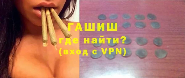 каннабис Белоозёрский