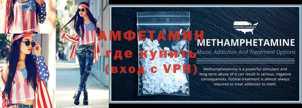 каннабис Белоозёрский