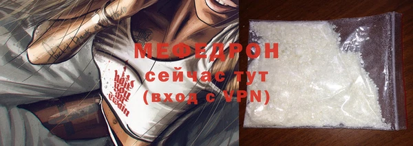 a pvp Осташков