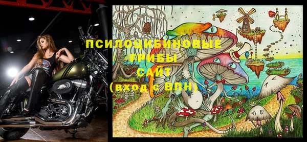 каннабис Белоозёрский