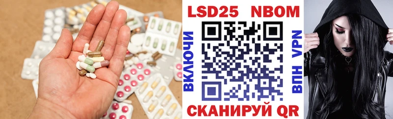 цены   Курильск  ЛСД экстази ecstasy 